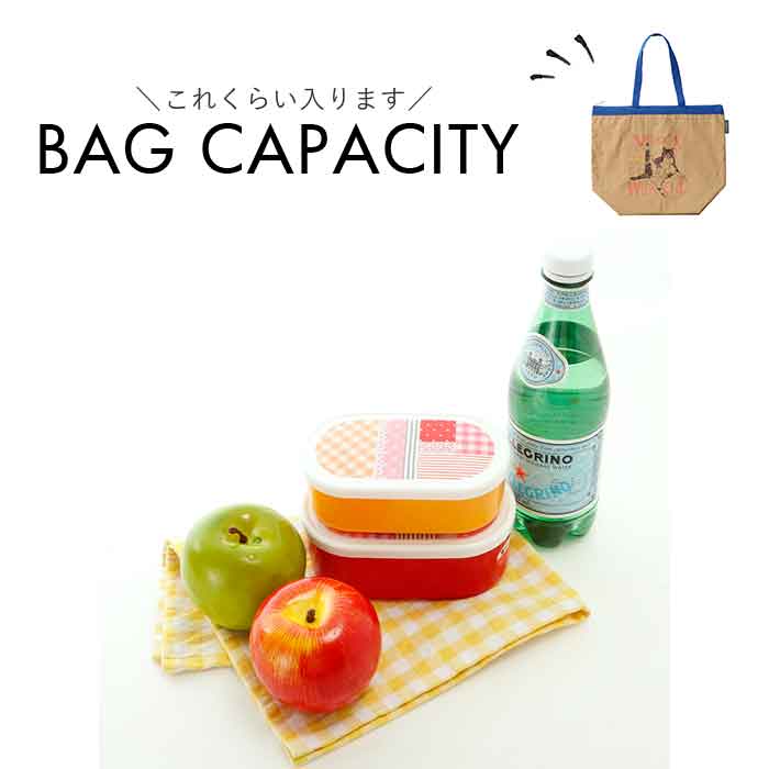 保冷トートバッグ 通販 トートバッグ 保冷バッグ サブバッグ エコバッグ 折りたたみ エコバック トート バッグ レップ cocoro ココロ |  | 09