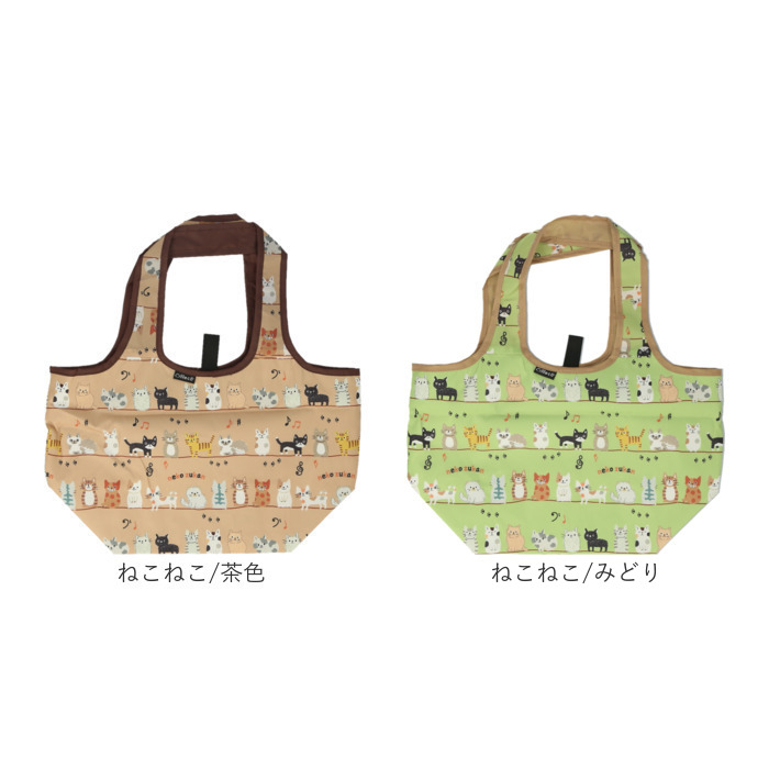 エコバッグ 保冷 コンビニ 通販 保冷バッグ エコバック 保冷バック コンビニバッグ コンビニバック 折りたたみ ランチバッグ コンパクト ファスナー エコバッグ | ブランド登録なし | 18