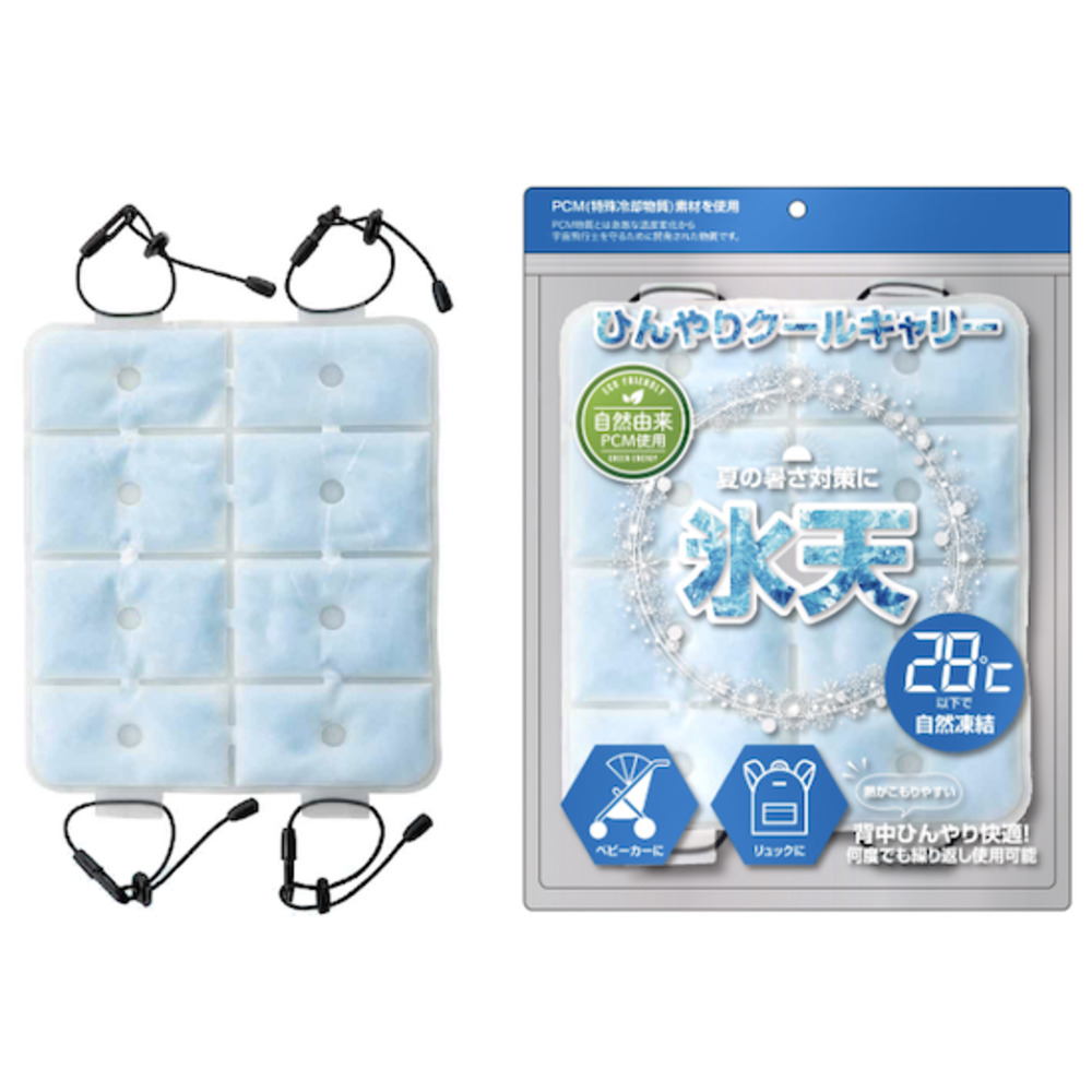 ひんやり クールキャリー アイスキャリー 通販 キャリーアイス 冷却 アイス クール ひんやり ヒンヤリ 自然凍結 暑さ対策 夏 何度でも 繰り返し ひんやり | ブランド登録なし | 01