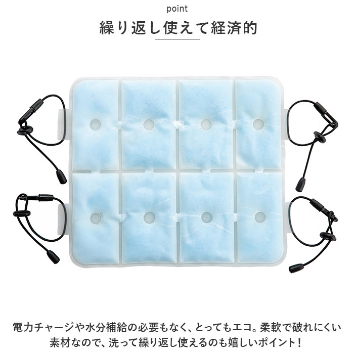 ひんやり クールキャリー アイスキャリー 通販 キャリーアイス 冷却 アイス クール ひんやり ヒンヤリ 自然凍結 暑さ対策 夏 何度でも 繰り返し ひんやり | ブランド登録なし | 09