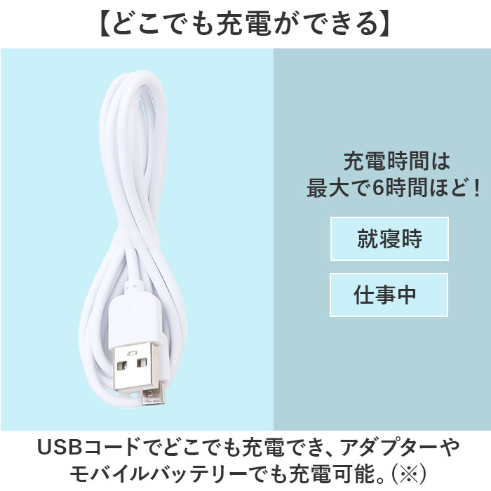 ネックファン 扇風機 通販 首掛け式 コンパクト 首かけ扇風機 携帯扇風機 ポータブル扇風機 暑さ対策 羽なし 涼しい 夏 冷却 クール 風量調節 首  ネックファン |  | 08