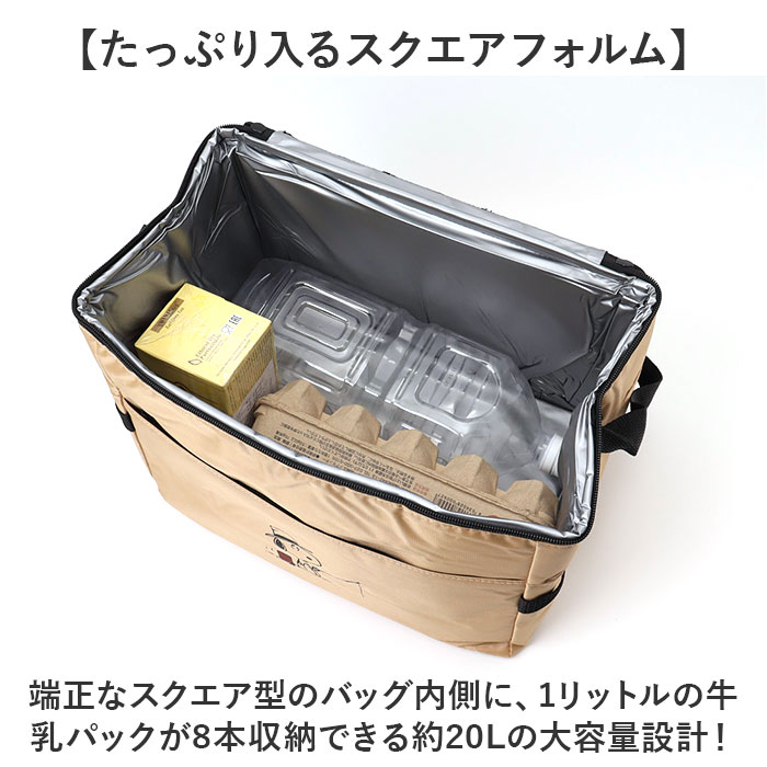 クーラーバッグ スヌーピー 通販 保冷バッグ 折りたたみ 保冷カバン ソフトクーラーボックス 保冷 バッグ ボックス型 キャラクター 大容量 クーラーバッグ |  | 03