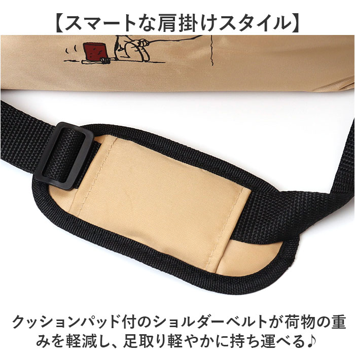 クーラーバッグ スヌーピー 通販 保冷バッグ 折りたたみ 保冷カバン ソフトクーラーボックス 保冷 バッグ ボックス型 キャラクター 大容量 クーラーバッグ |  | 09