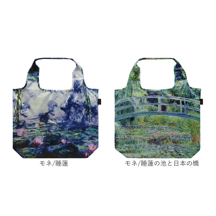 エコバッグ 保冷バッグ 通販 名画エコバッグ クーラーバッグ ショッピングバッグ 買い物バッグ トートバッグ エコバック 簡易保冷 折りたたみ コンパクト |  | 31