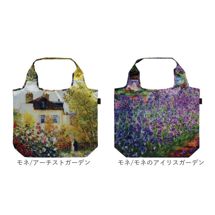 エコバッグ 保冷バッグ 通販 名画エコバッグ クーラーバッグ ショッピングバッグ 買い物バッグ トートバッグ エコバック 簡易保冷 折りたたみ コンパクト |  | 32