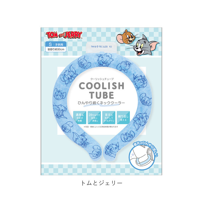 ネッククーラー キッズ レディース 通販 首 リング 首元 冷たい 保冷 クールネック 首掛け 首かけ ひんやり 涼しい クール 快適 猛暑対策 ネッククーラー | ブランド登録なし | 13