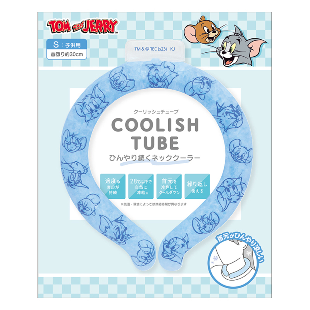 ネッククーラー キッズ レディース 通販 首 リング 首元 冷たい 保冷 クールネック 首掛け 首かけ ひんやり 涼しい クール 快適 猛暑対策 ネッククーラー | ブランド登録なし | 03