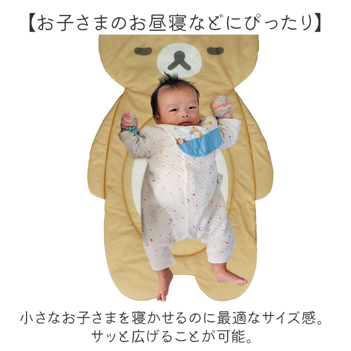 ごろ寝マット ベビー 冷感 キャラクター 通販 ひんやりマット 冷感マット 赤ちゃん 寝かせる おむつ替え お昼寝マット ベビーマット ねんね キッズ ごろ寝マット | BACKYARD FAMILY | 06