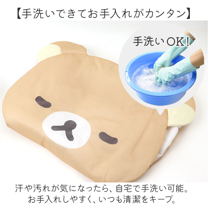 ごろ寝マット ベビー 冷感 キャラクター 通販 ひんやりマット 冷感マット 赤ちゃん 寝かせる おむつ替え お昼寝マット ベビーマット ねんね キッズ ごろ寝マット | BACKYARD FAMILY | 09