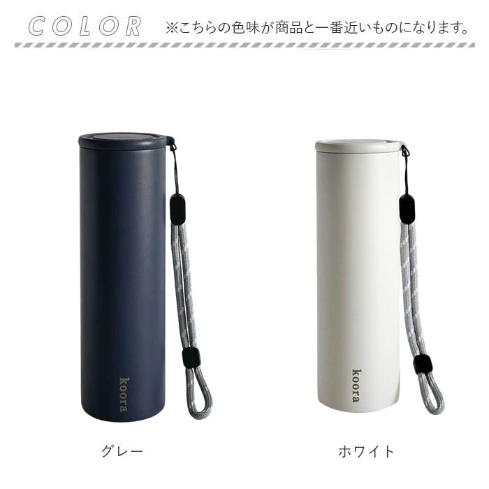 氷のう 湯たんぽ 通販 コーラ koora クール＆ウォーム スティック 氷嚢 ゆたんぽ お湯入れる 温活グッズ 夏 冷感グッズ 2way ひょうのう 氷のう |  | 19