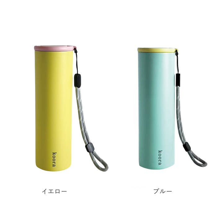 氷のう 湯たんぽ 通販 コーラ koora クール＆ウォーム スティック 氷嚢 ゆたんぽ お湯入れる 温活グッズ 夏 冷感グッズ 2way ひょうのう 氷のう |  | 20