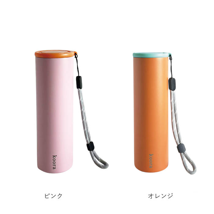 氷のう 湯たんぽ 通販 コーラ koora クール＆ウォーム スティック 氷嚢 ゆたんぽ お湯入れる 温活グッズ 夏 冷感グッズ 2way ひょうのう 氷のう |  | 21