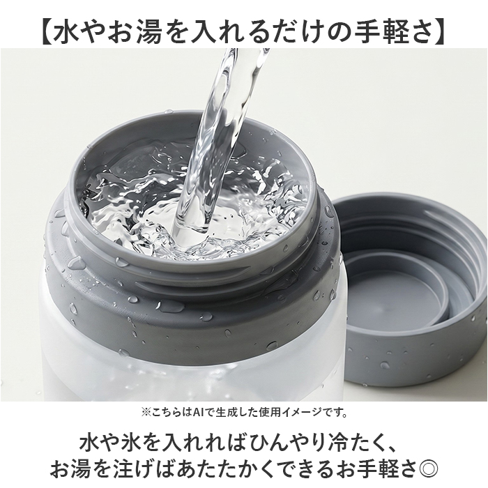 氷のう 湯たんぽ 通販 コーラ koora クール＆ウォーム スティック 氷嚢 ゆたんぽ お湯入れる 温活グッズ 夏 冷感グッズ 2way ひょうのう 氷のう |  | 09