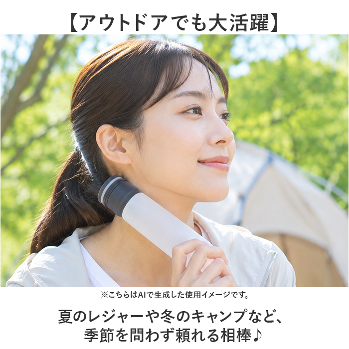氷のう 湯たんぽ 通販 コーラ koora クール＆ウォーム スティック 氷嚢 ゆたんぽ お湯入れる 温活グッズ 夏 冷感グッズ 2way ひょうのう 氷のう |  | 12