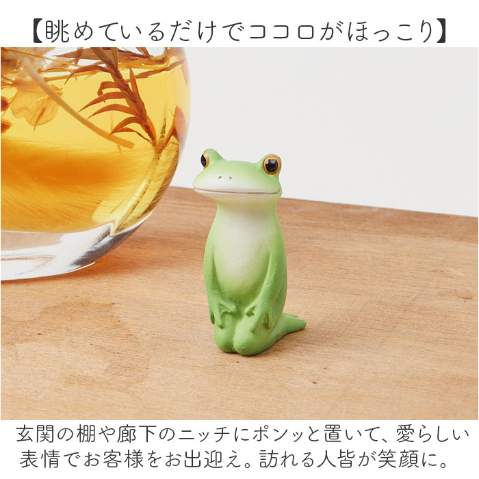 コポーカエル ひな祭り（インテリア雑貨） | 家具、インテリア