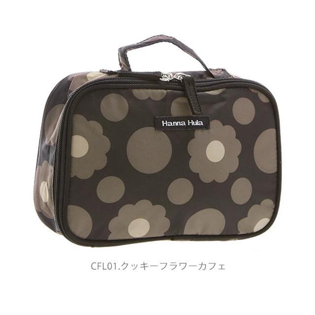 おむつポーチ おしゃれ ハンナフラ かわいい はっ水加工 おむつ