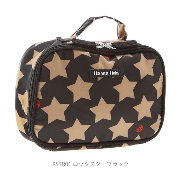 おむつポーチ おしゃれ ハンナフラ かわいい はっ水加工 おむつ
