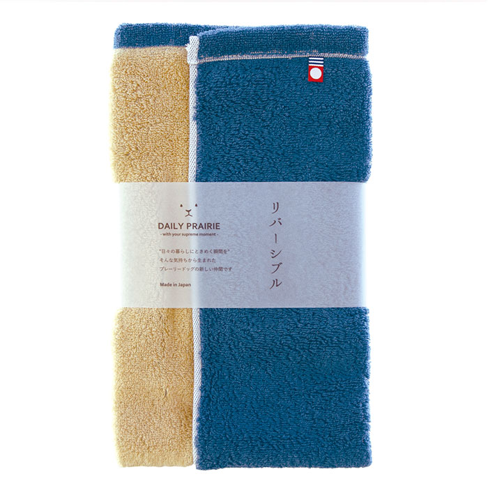 今治タオル バスタオル 小さめ 4枚セット 通販 国産タオル 日本製 今治 バス タオル ハーフバスタオル 今治バスタオル ミニバスタオル 今治タオル |  | 10