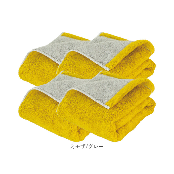 今治タオル バスタオル 小さめ 4枚セット 通販 国産タオル 日本製 今治 バス タオル ハーフバスタオル 今治バスタオル ミニバスタオル 今治タオル |  | 13