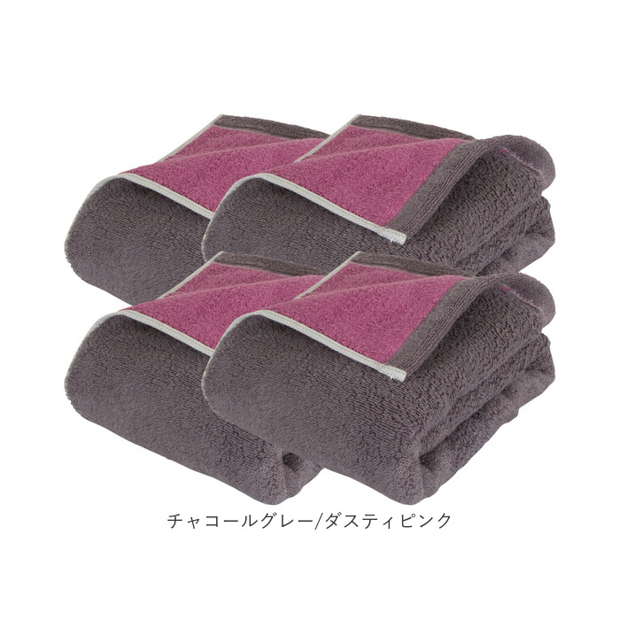 今治タオル バスタオル 小さめ 4枚セット 通販 国産タオル 日本製 今治 バス タオル ハーフバスタオル 今治バスタオル ミニバスタオル 今治タオル |  | 14