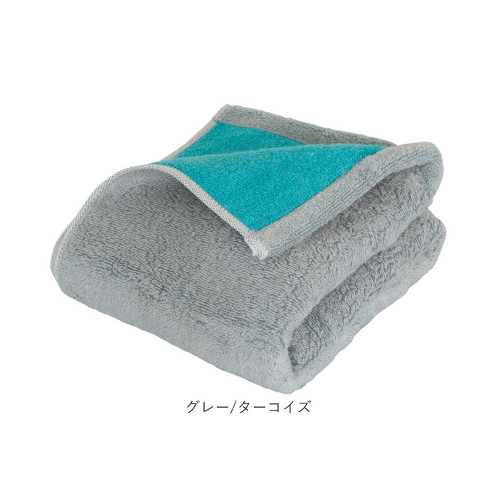 今治タオル バスタオル 小さめ 通販 国産タオル 日本製 今治 バス タオル ハーフバスタオル 今治バスタオル ミニバスタオル コットンタオル 綿100% 今治タオル |  | 20