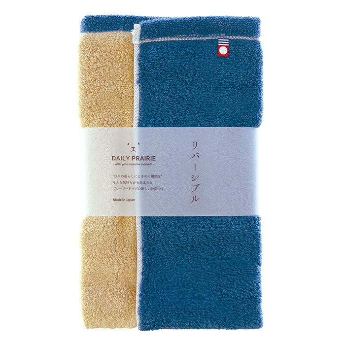 今治タオル バスタオル 小さめ 通販 国産タオル 日本製 今治 バス タオル ハーフバスタオル 今治バスタオル ミニバスタオル コットンタオル 綿100% 今治タオル |  | 17