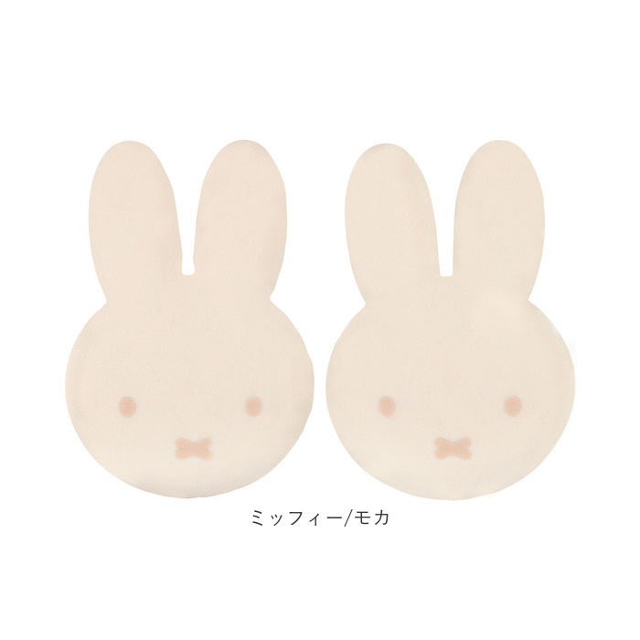 コーナーガード 子供 2ピースセット 通販 セーフティガード 角ガード 赤ちゃん セーフティーガード テーブル 机 子供部屋 キャラクター グッズ コーナーガード |  | 11