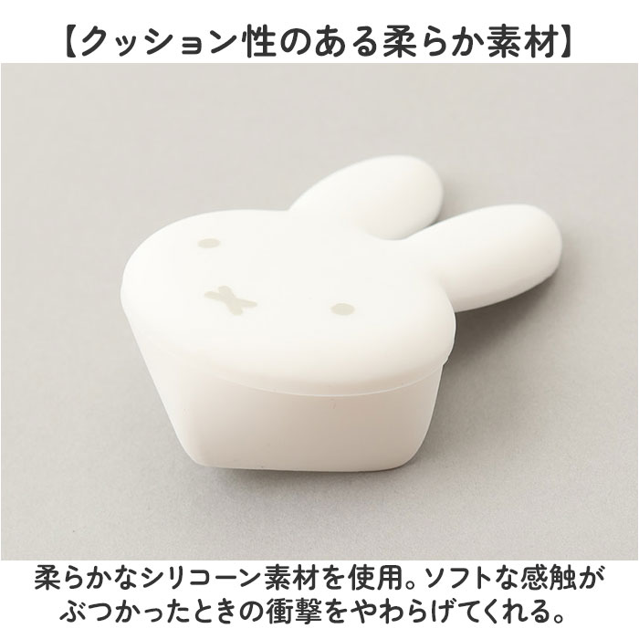 コーナーガード 子供 4ピースセット 通販 セーフティガード 角ガード 赤ちゃん セーフティーガード テーブル 机 子供部屋 キャラクター グッズ | BACKYARD FAMILY | 03