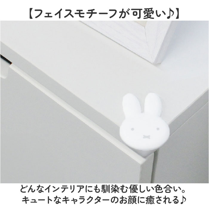 コーナーガード 子供 4ピースセット 通販 セーフティガード 角ガード 赤ちゃん セーフティーガード テーブル 机 子供部屋 キャラクター グッズ | BACKYARD FAMILY | 06