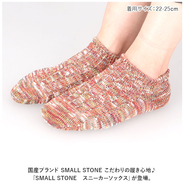 スニーカーソックス 通販スニーカーソックス レディース メンズ くるぶしソックス ショートソックス くるぶし ソックス 靴下 くつ下 スニーカーソックス |  | 08