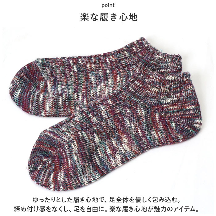 スニーカーソックス 通販スニーカーソックス レディース メンズ くるぶしソックス ショートソックス くるぶし ソックス 靴下 くつ下 スニーカーソックス |  | 10