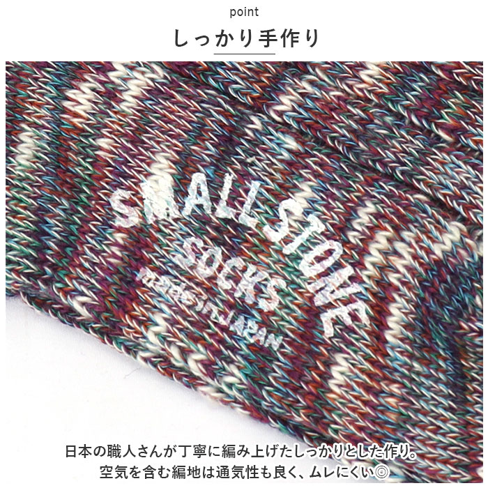 スニーカーソックス 通販スニーカーソックス レディース メンズ くるぶしソックス ショートソックス くるぶし ソックス 靴下 くつ下 スニーカーソックス |  | 12