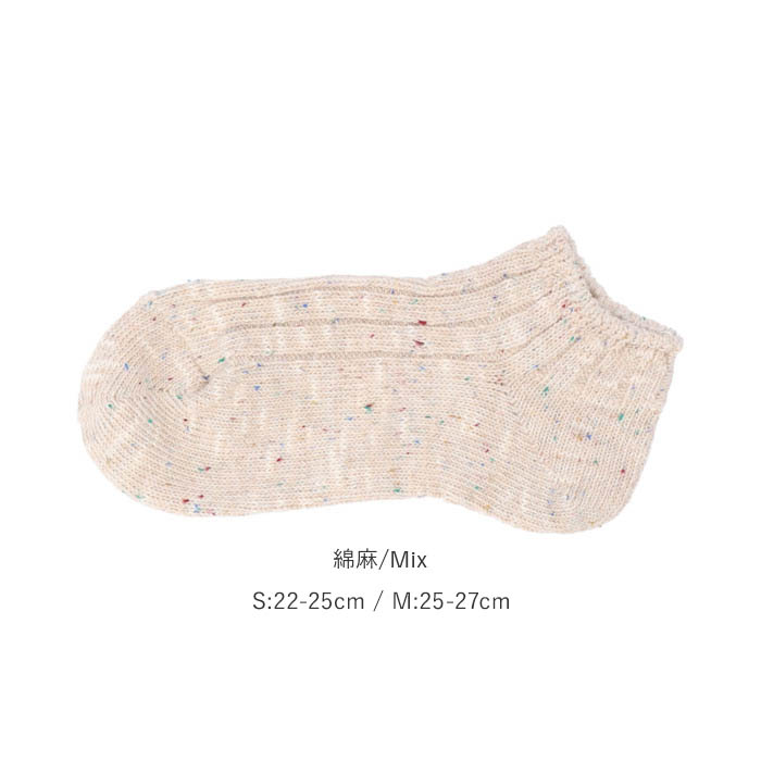 スニーカーソックス 通販スニーカーソックス レディース メンズ くるぶしソックス ショートソックス くるぶし ソックス 靴下 くつ下 スニーカーソックス |  | 15