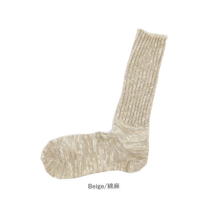 リブソックス 日本製 通販 靴下 ソックス くつ下 くつした レディース メンズ おしゃれ シンプル ナチュラル 大人 かわいい 締め付けない 杢 杢調 リブソックス |  | 17