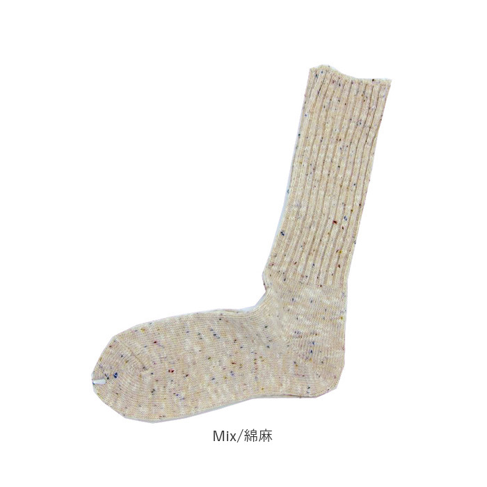 リブソックス 日本製 通販 靴下 ソックス くつ下 くつした レディース メンズ おしゃれ シンプル ナチュラル 大人 かわいい 締め付けない 杢 杢調 リブソックス |  | 18