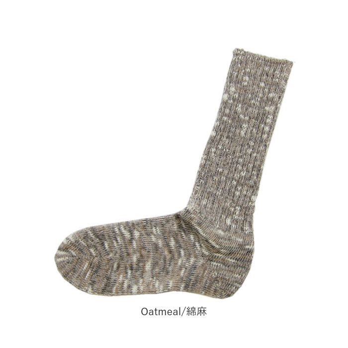 リブソックス 日本製 通販 靴下 ソックス くつ下 くつした レディース メンズ おしゃれ シンプル ナチュラル 大人 かわいい 締め付けない 杢 杢調 リブソックス |  | 21