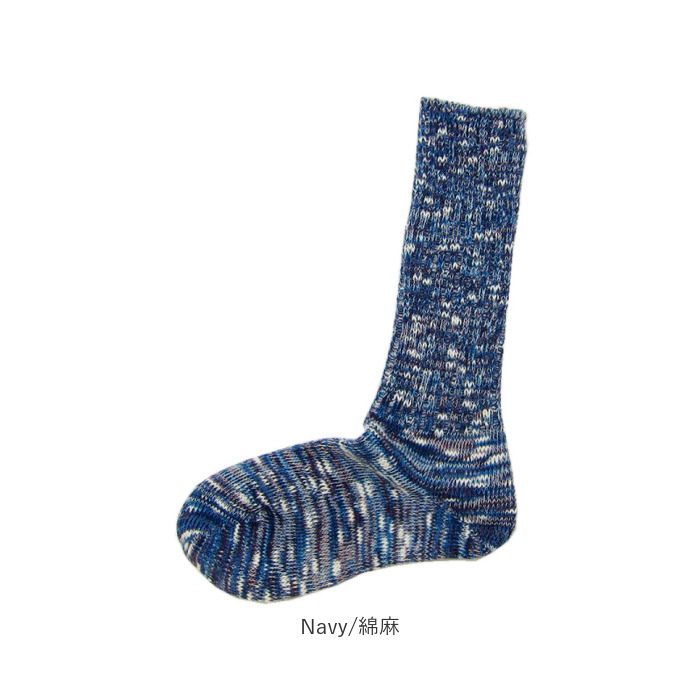 リブソックス 日本製 通販 靴下 ソックス くつ下 くつした レディース メンズ おしゃれ シンプル ナチュラル 大人 かわいい 締め付けない 杢 杢調 リブソックス |  | 22