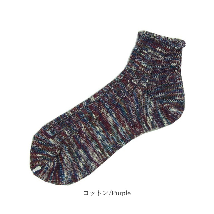 アンクルソックス レディース メンズ 通販 靴下 くつ下 ソックス くるぶしソックス クルーソックス ロークルー リブアンクルソックス 綿麻 アンクルソックス | Bianchi | 18