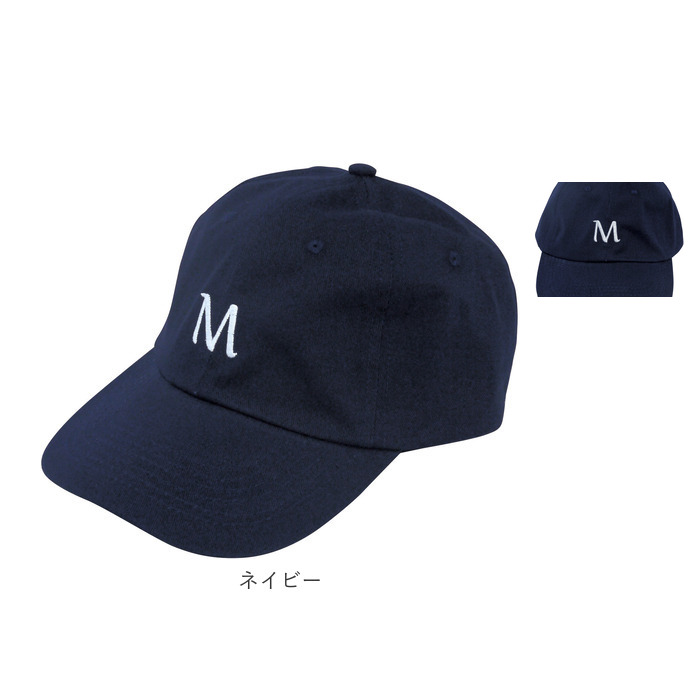 キャップ 通販キャップ レディース メンズ コットン刺繍キャップ 帽子 ぼうし 春 夏 秋 可愛い 女性 男性 おしゃれ かわいい フリーサイズ 女の子 キャップ | ブランド登録なし | 21