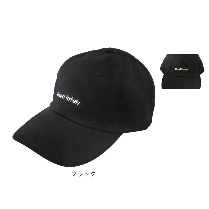 キャップ 通販キャップ レディース メンズ コットン刺繍キャップ 帽子 ぼうし 春 夏 秋 可愛い 女性 男性 おしゃれ かわいい フリーサイズ 女の子 キャップ | ブランド登録なし | 22