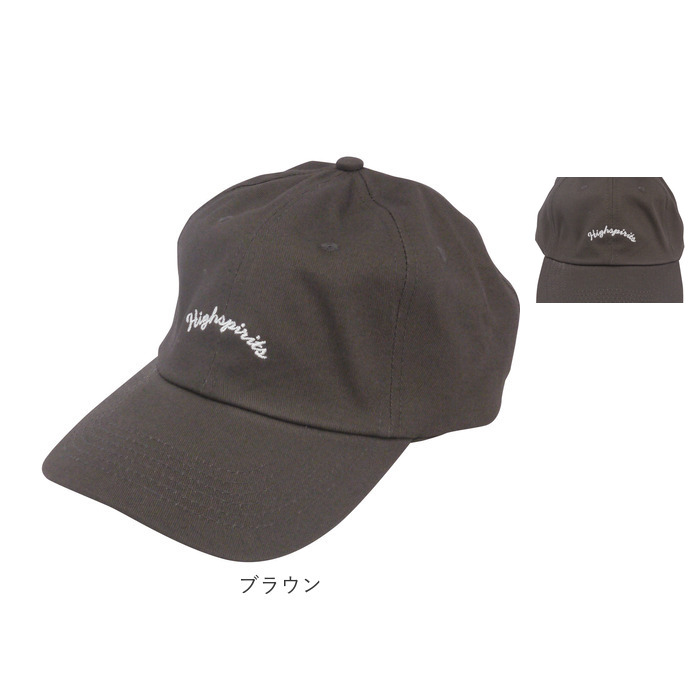 キャップ 通販キャップ レディース メンズ コットン刺繍キャップ 帽子 ぼうし 春 夏 秋 可愛い 女性 男性 おしゃれ かわいい フリーサイズ 女の子 キャップ | ブランド登録なし | 23