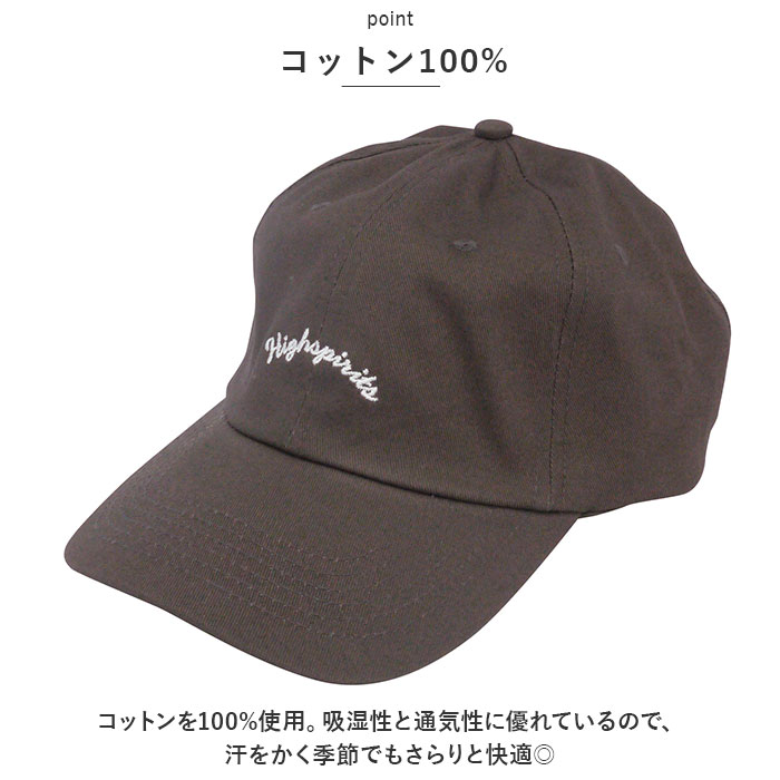 キャップ 通販キャップ レディース メンズ コットン刺繍キャップ 帽子 ぼうし 春 夏 秋 可愛い 女性 男性 おしゃれ かわいい フリーサイズ 女の子 キャップ | ブランド登録なし | 10