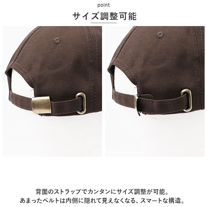 キャップ 通販キャップ レディース メンズ コットン刺繍キャップ 帽子 ぼうし 春 夏 秋 可愛い 女性 男性 おしゃれ かわいい フリーサイズ 女の子 キャップ | ブランド登録なし | 11