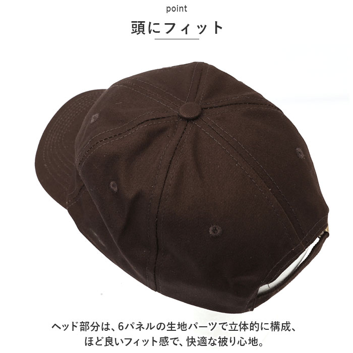 キャップ 通販キャップ レディース メンズ コットン刺繍キャップ 帽子 ぼうし 春 夏 秋 可愛い 女性 男性 おしゃれ かわいい フリーサイズ 女の子 キャップ | ブランド登録なし | 12