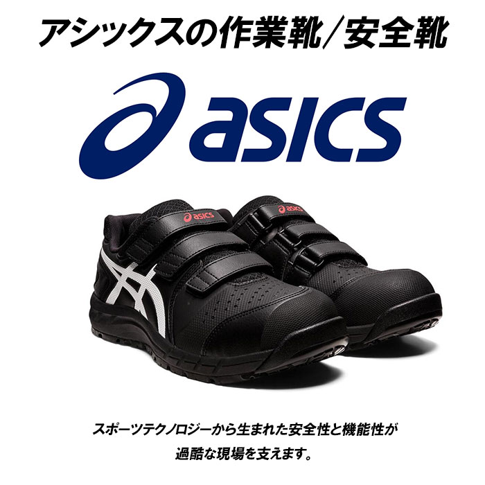 asics - K2E　25cm 高クッション　ロングラン　安定型 K2E様専用 25cm 高クッション ロングラン 安定型