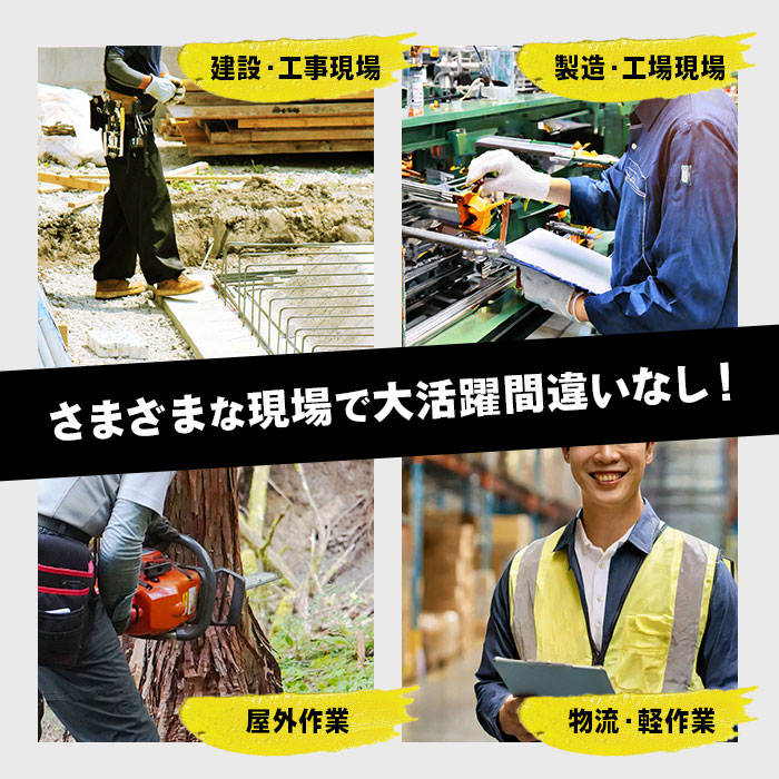 安全靴 通販安全靴 アシックス asics C...の詳細画像4