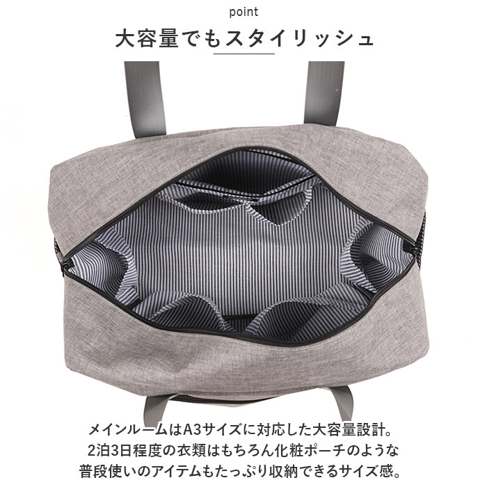 ボストンバッグ 40L 通販 ショルダーバッグ バッグ バック 鞄