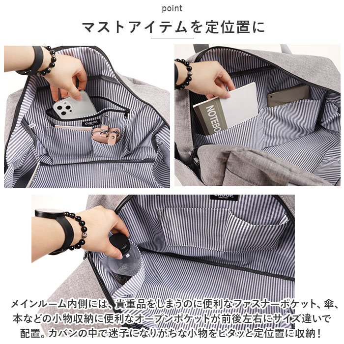 ボストンバッグ 40L 通販 ショルダーバッグ バッグ バック 鞄
