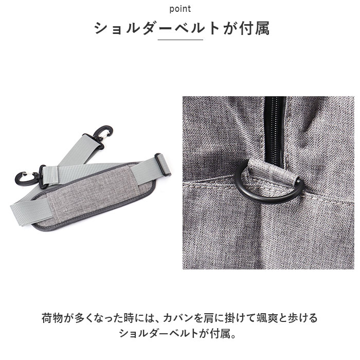 セール】ボストンバッグ キルティング 旅行カバン（ボストン
