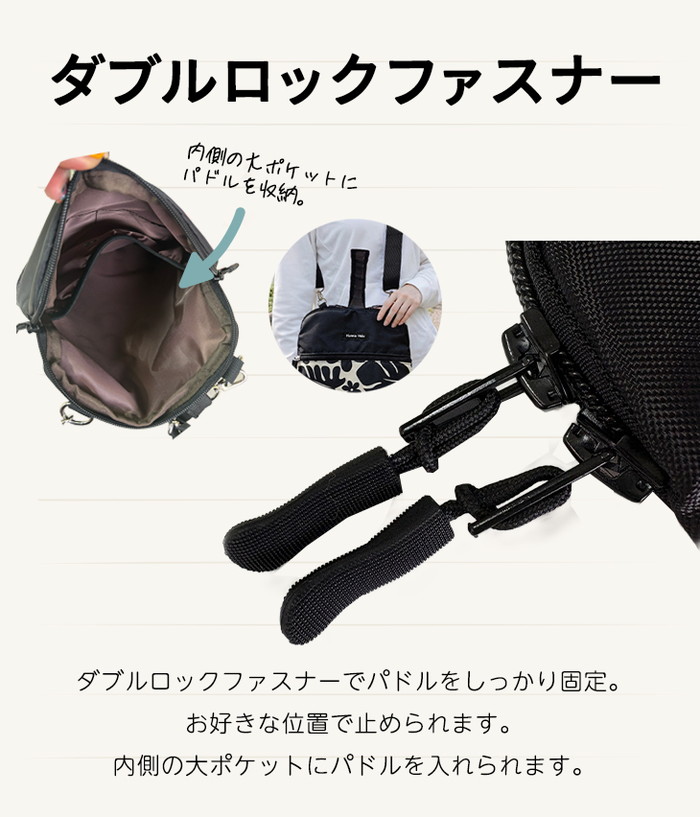Hanna Hula（ハンナフラ） ショルダーバッグ 通販 ピックルボール